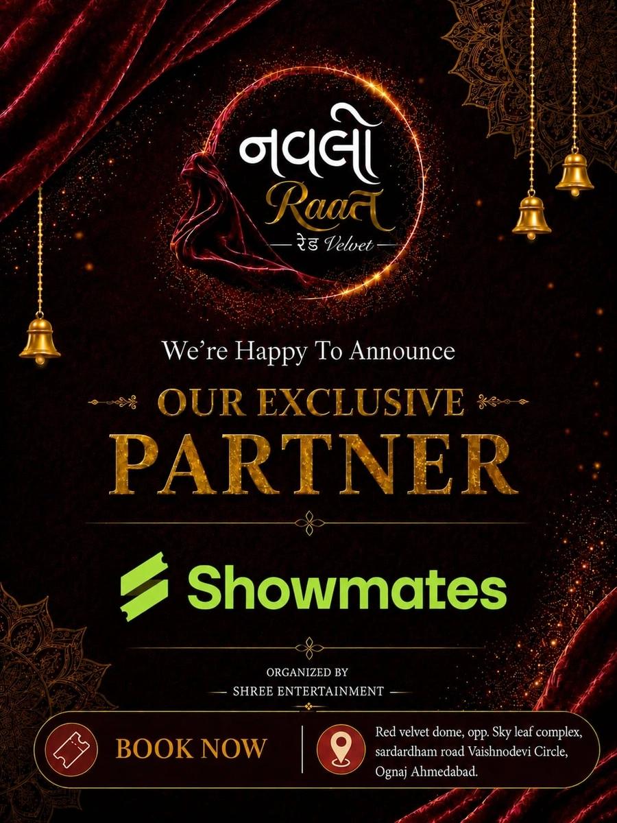 Navli Raat