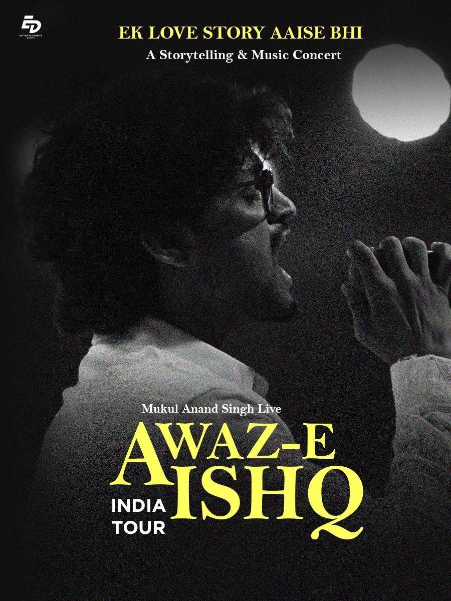 Aawaz-e-Ishq