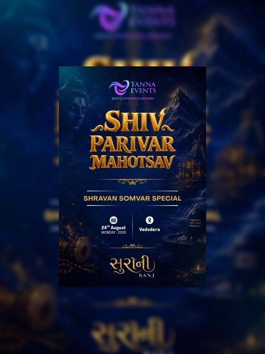 SHIV PARIVAR MAHOTSAV