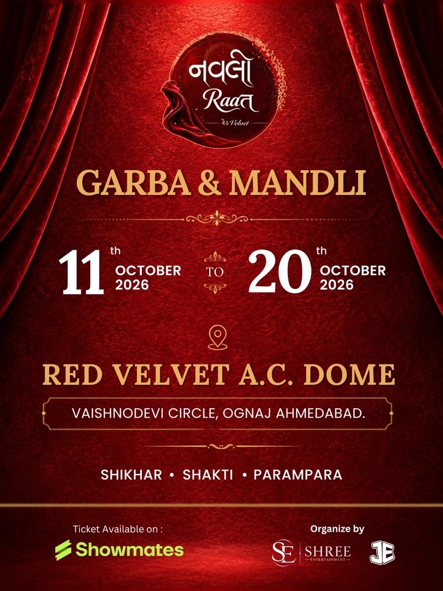Navli Raat