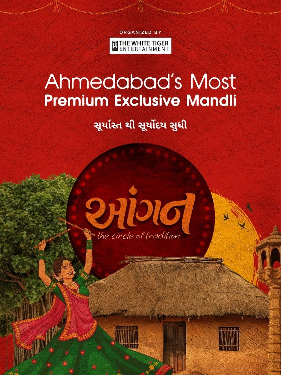 AANGAN – THE MANDALI GARBA