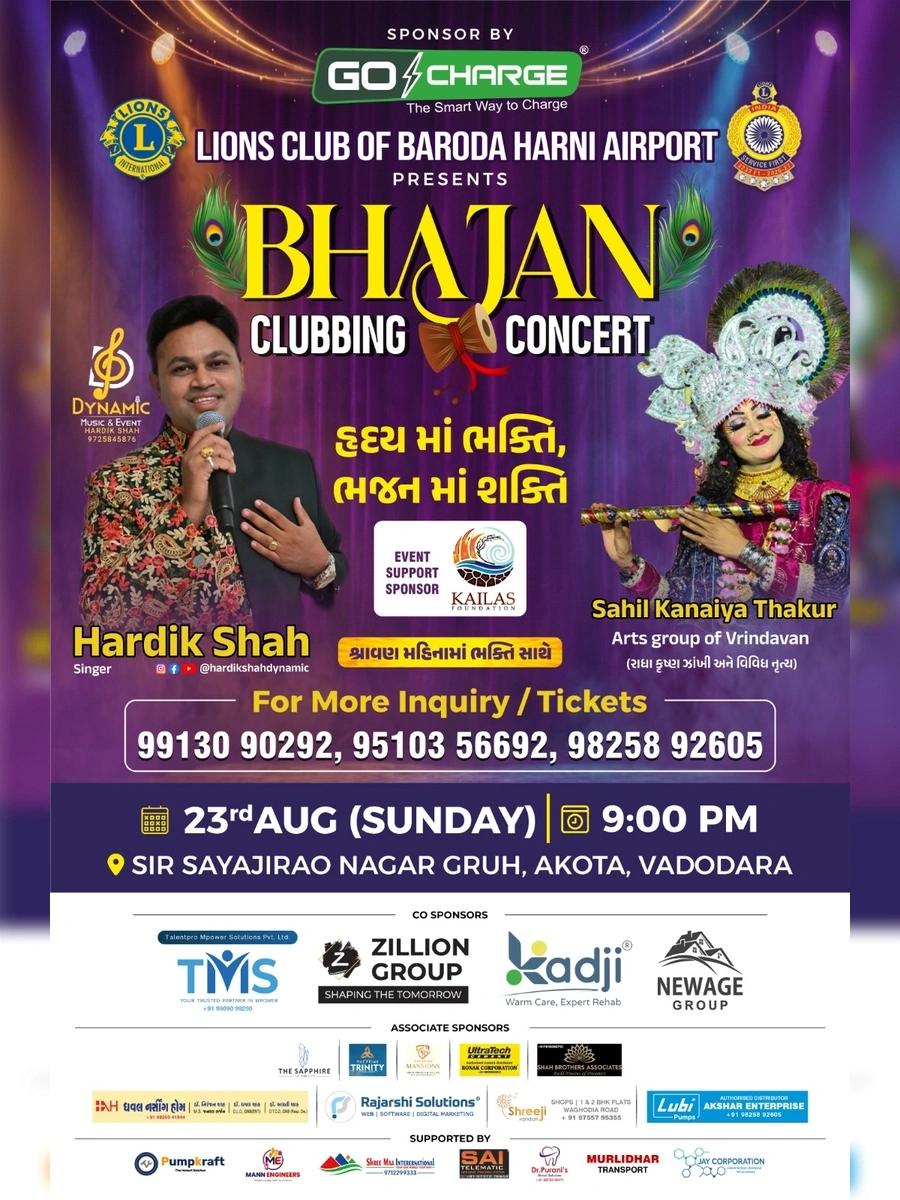 BHAJAN CLUBBING CONCERT