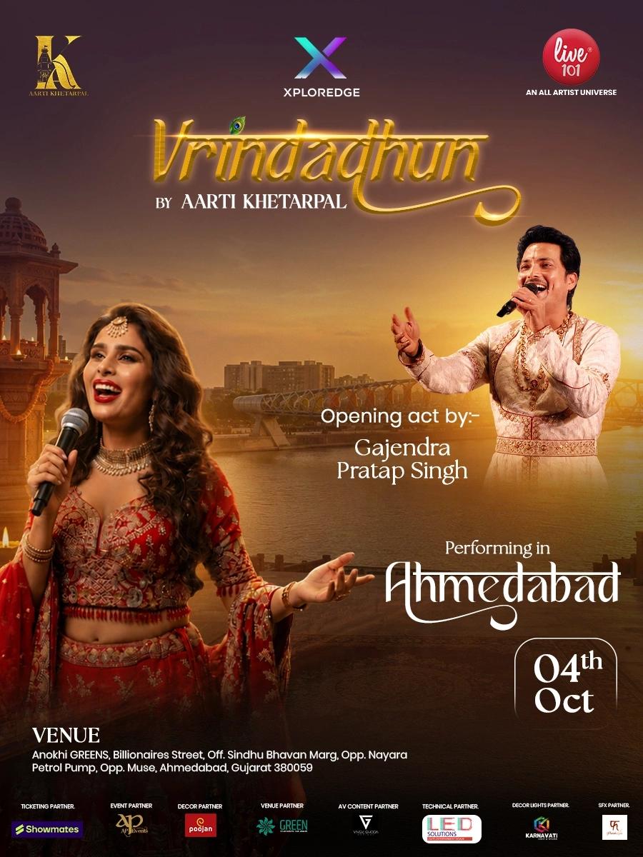 VRINDADHUN