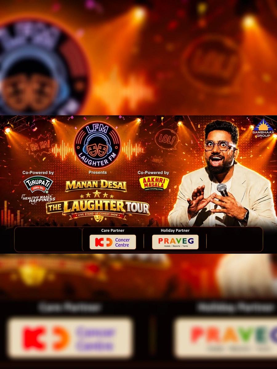The Laughter Tour by Manan Desai | Surat