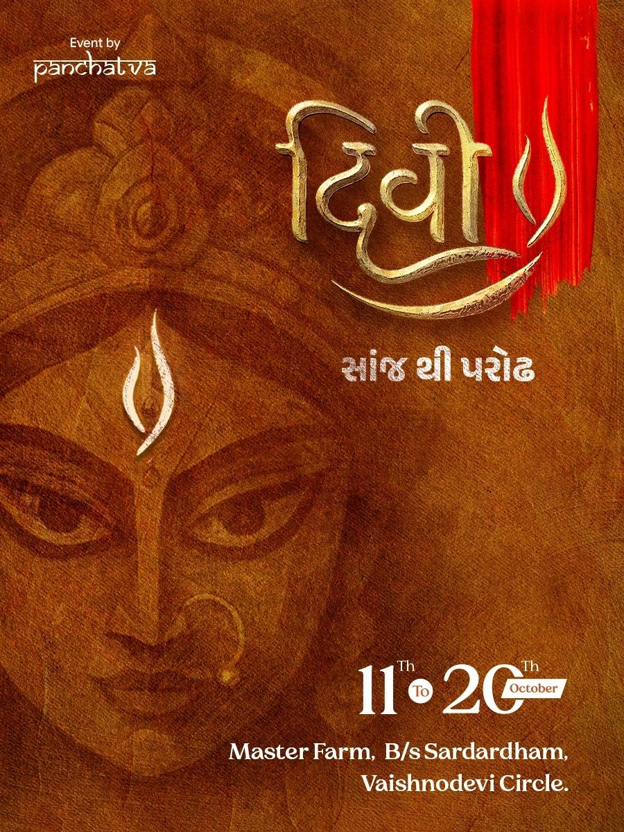 Divi Garba 2026