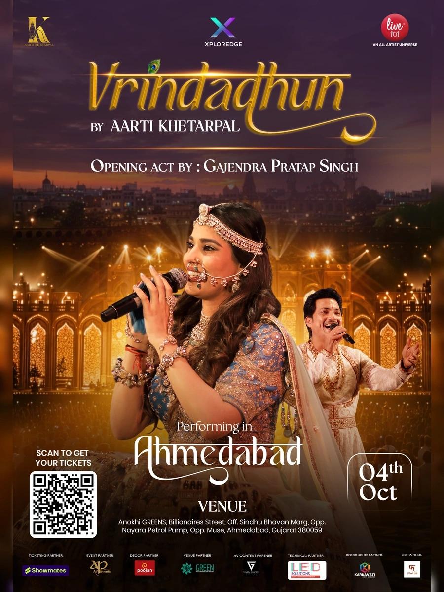 VRINDADHUN
