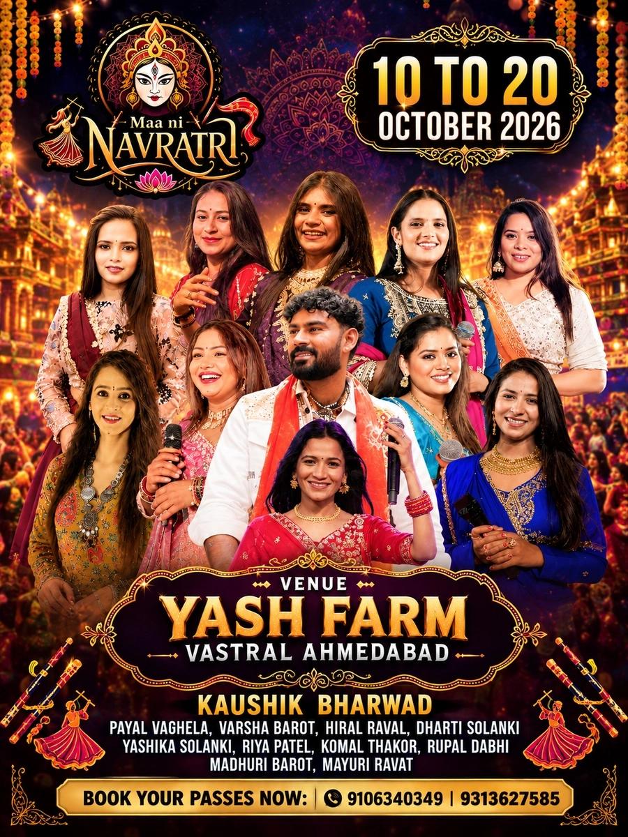 MAA NI NAVRATRI
