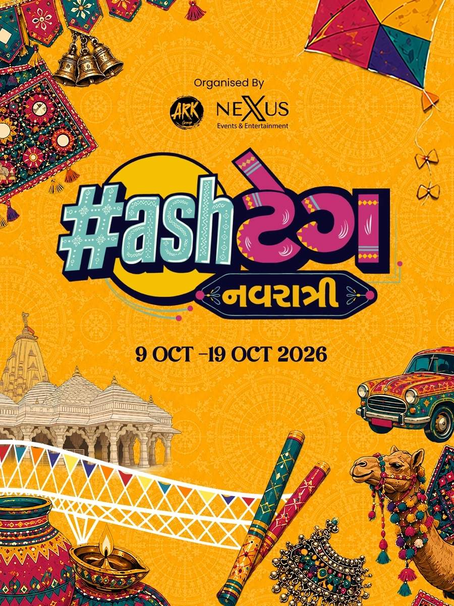 Hashtag Navratri 2026
