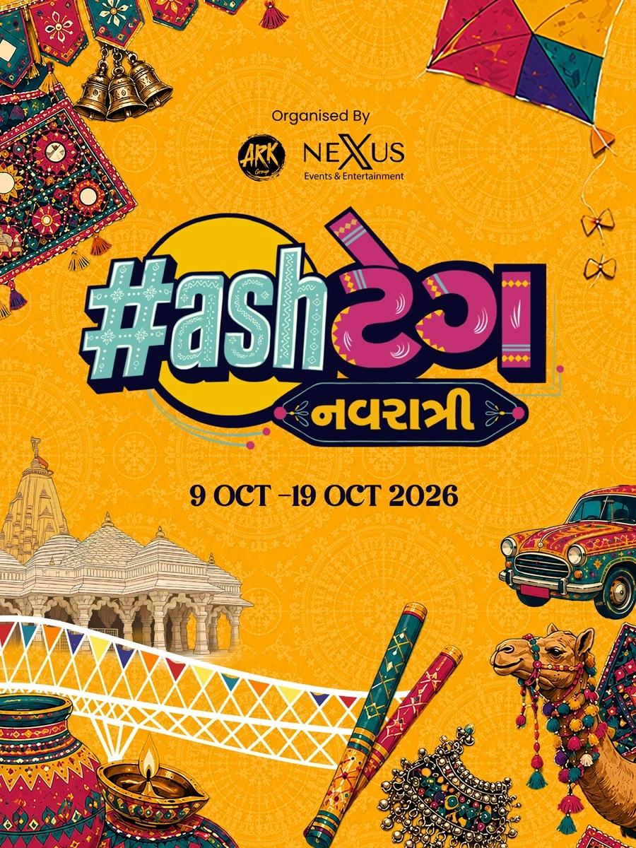 Hashtag Navratri 2026