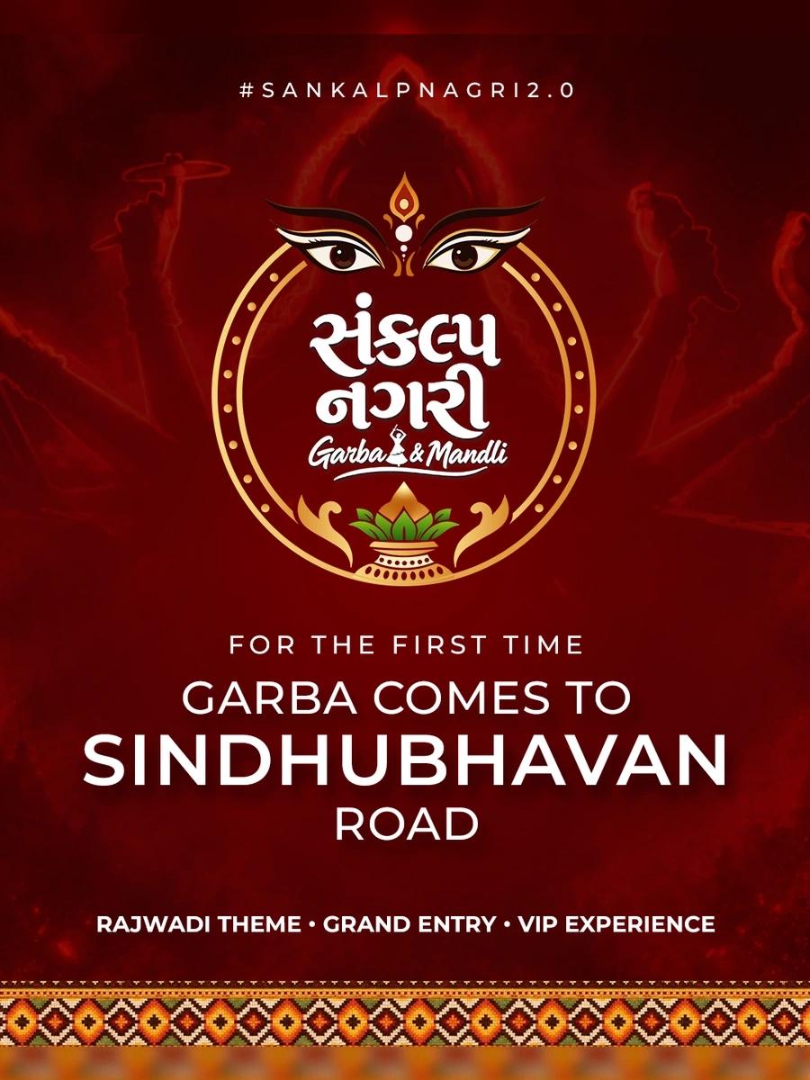 SANKALP NAGRI GARBA & MANDLI