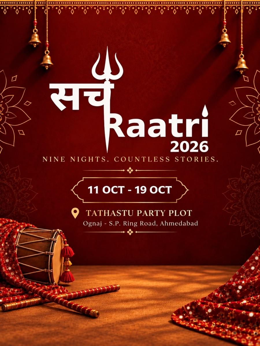 Sachh Raatri 2026