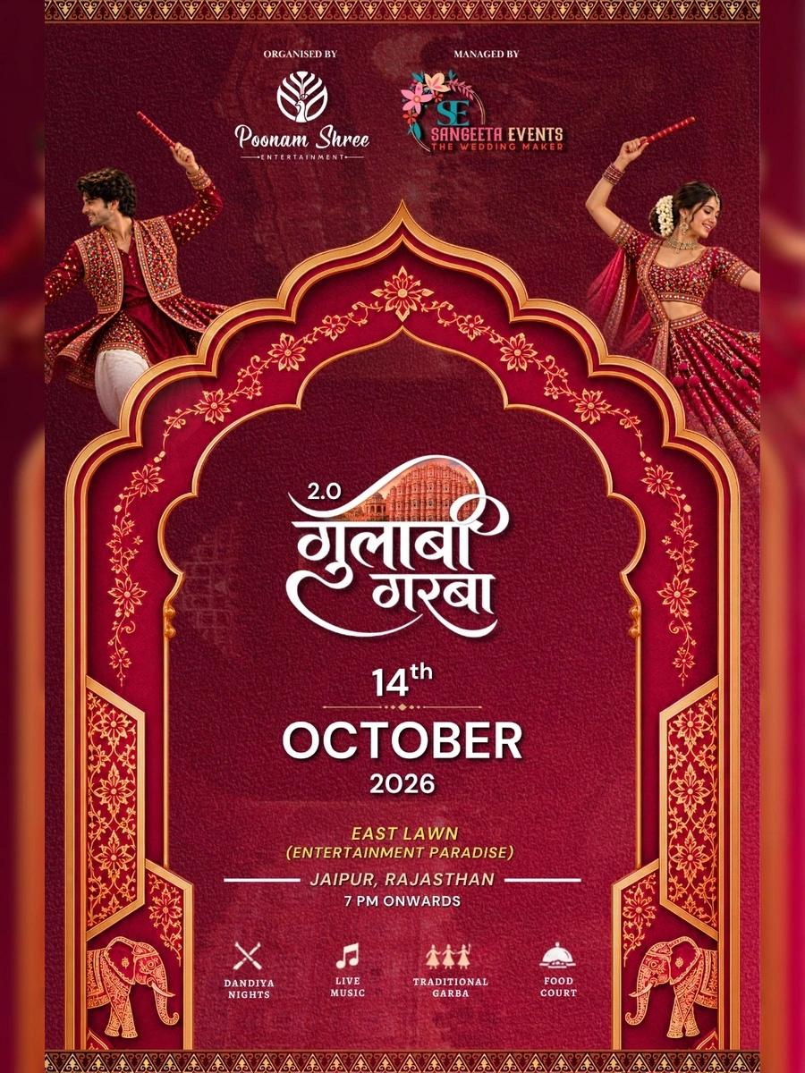 GULABI GARBA 2.0