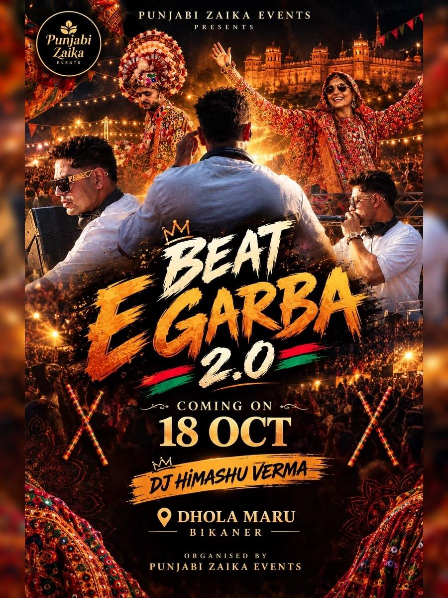 Beat e Garba 2.0