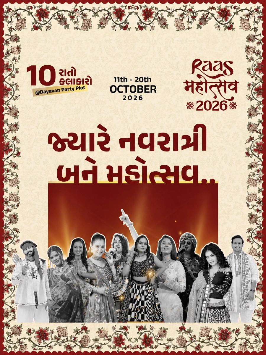Raas Mahootsav 2026