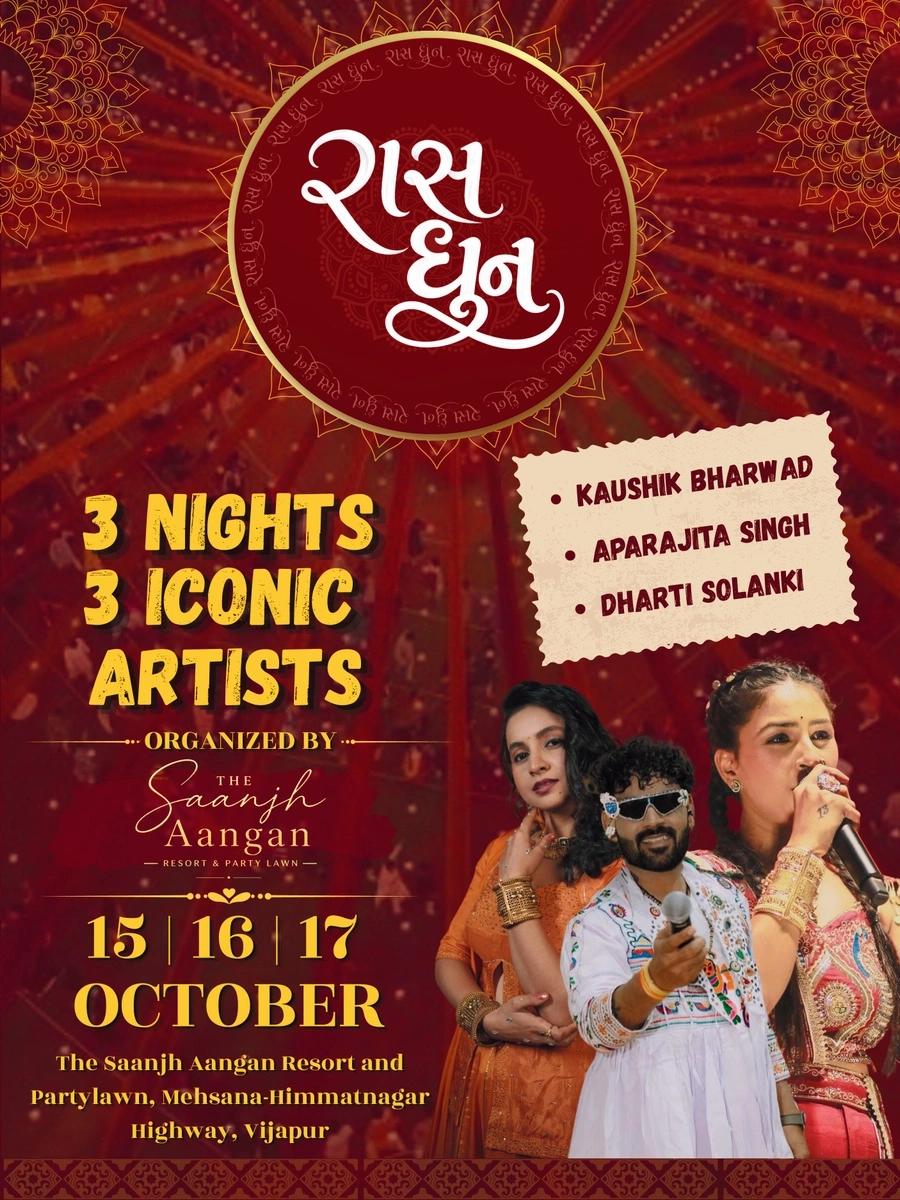 Raas Dhun