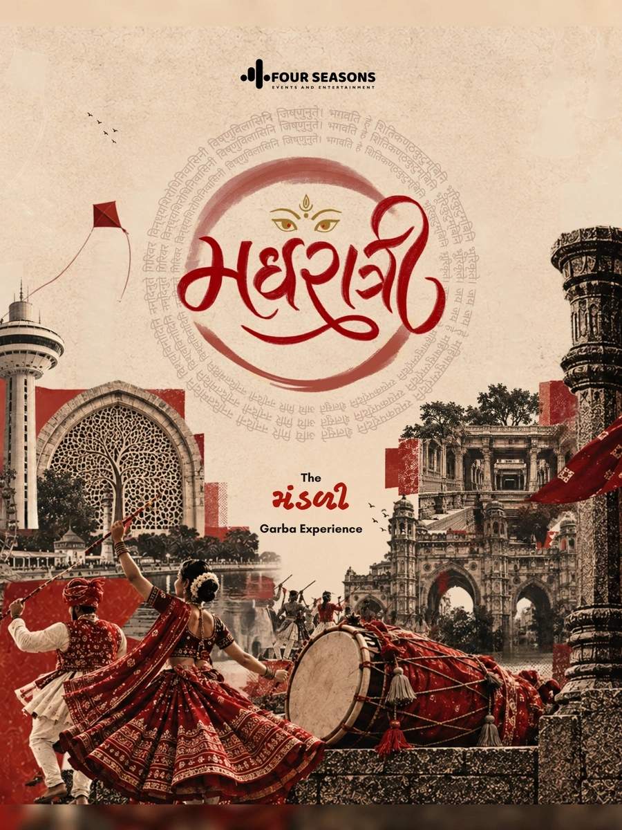 MADHRATRI-THE MANDLI GARBA