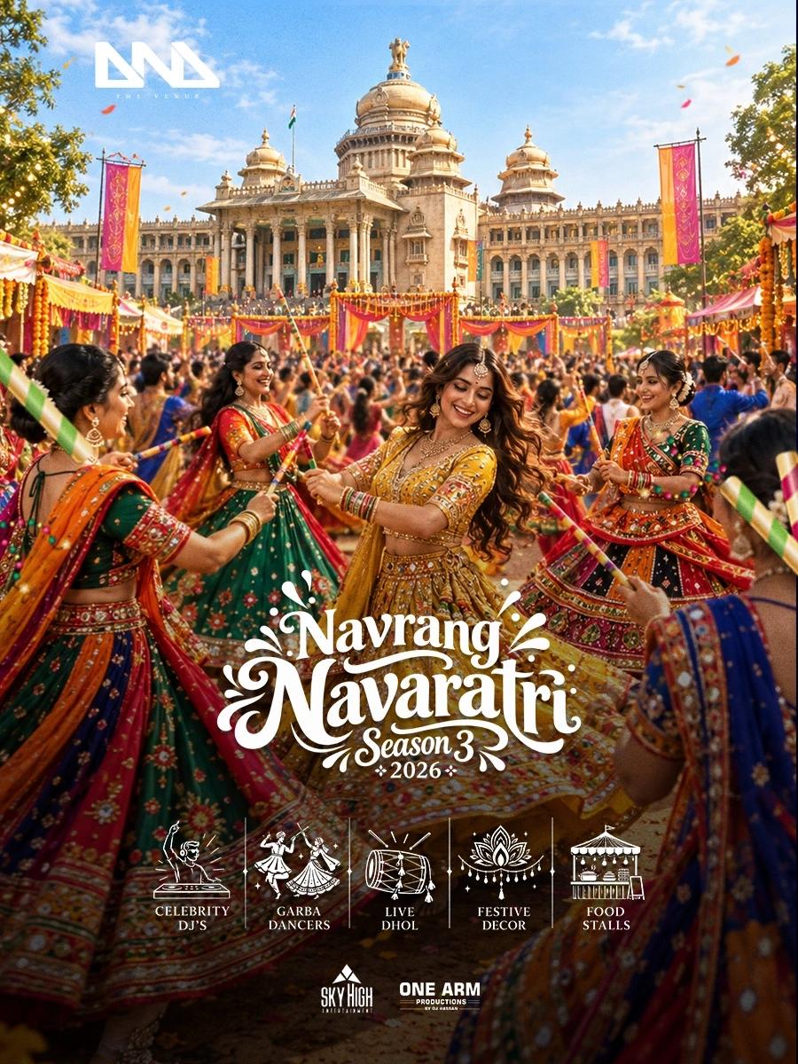 NAVRANG SEASON 3 AT DND ARENA HSR