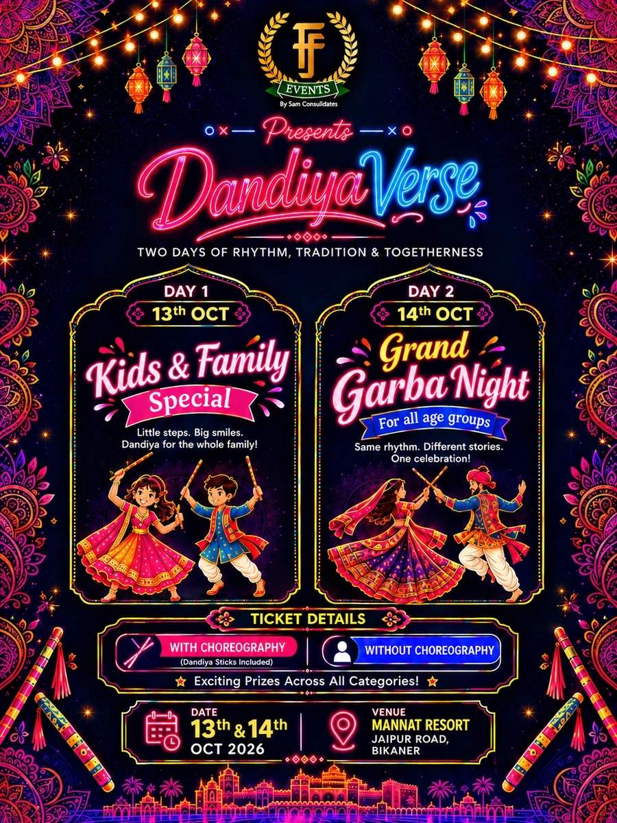DANDIYA VERSE