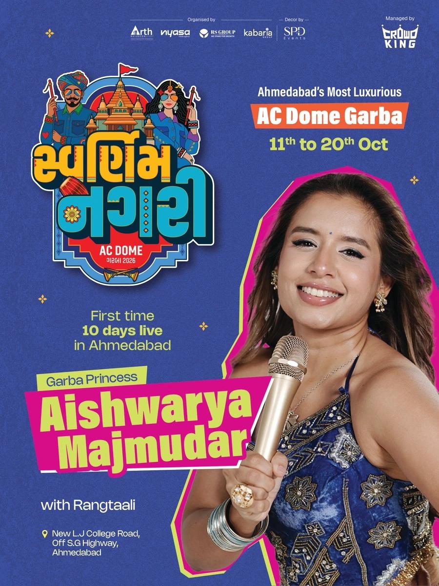 Swarnim Nagari AC Dome Garba 2026