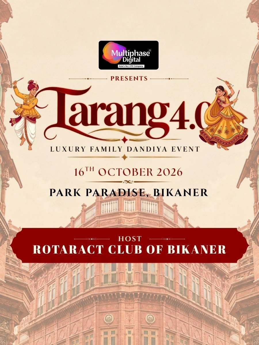 Tarang 4.0