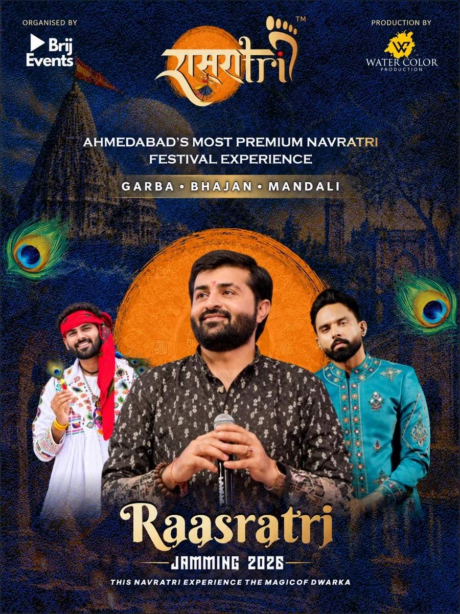 RAASRATRI