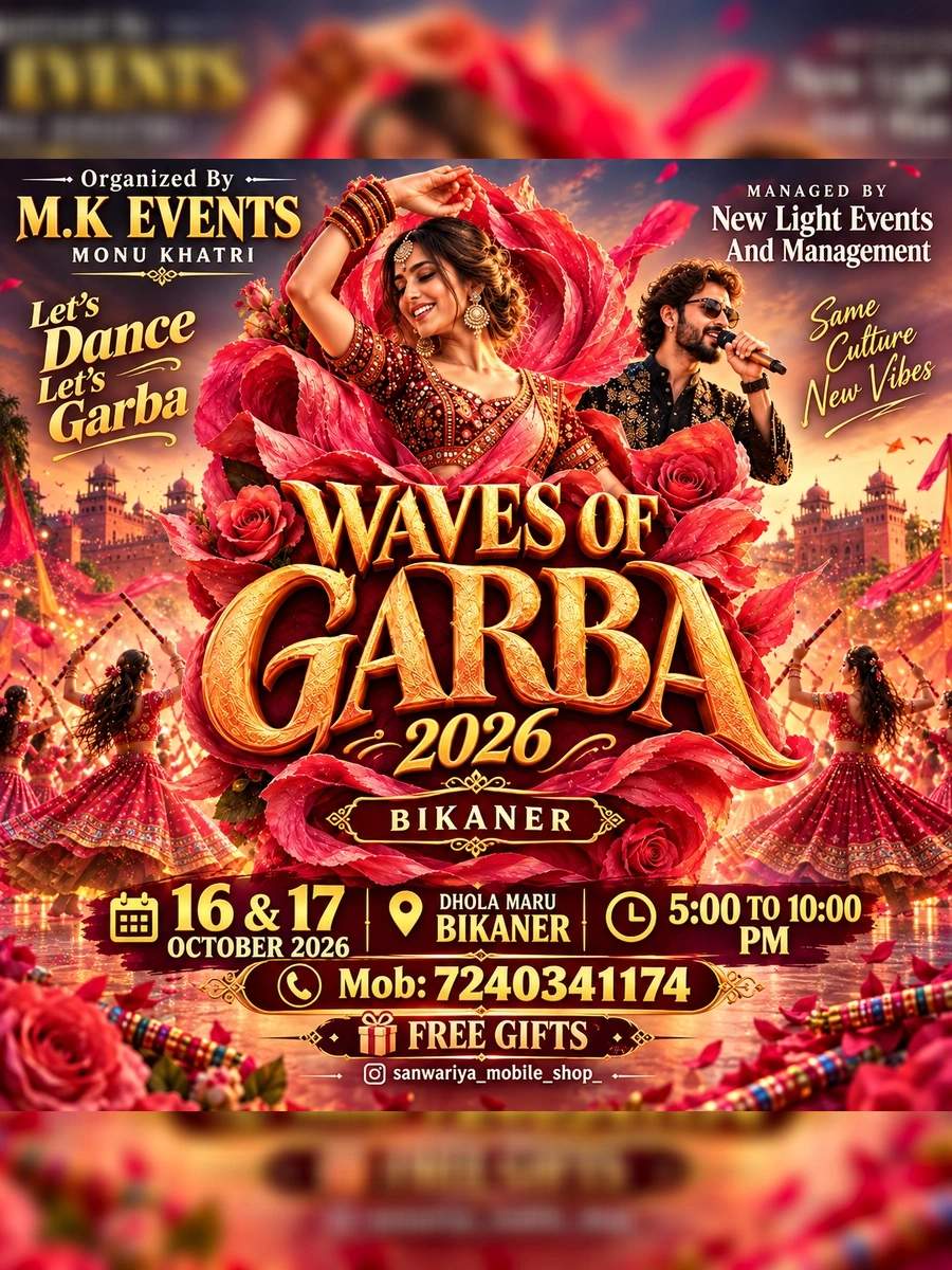 Waves Of Garba 2026