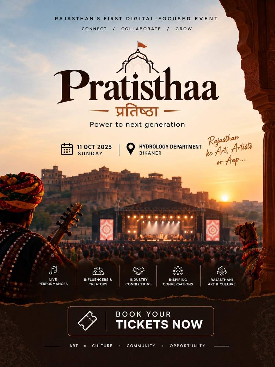 Pratisthaa