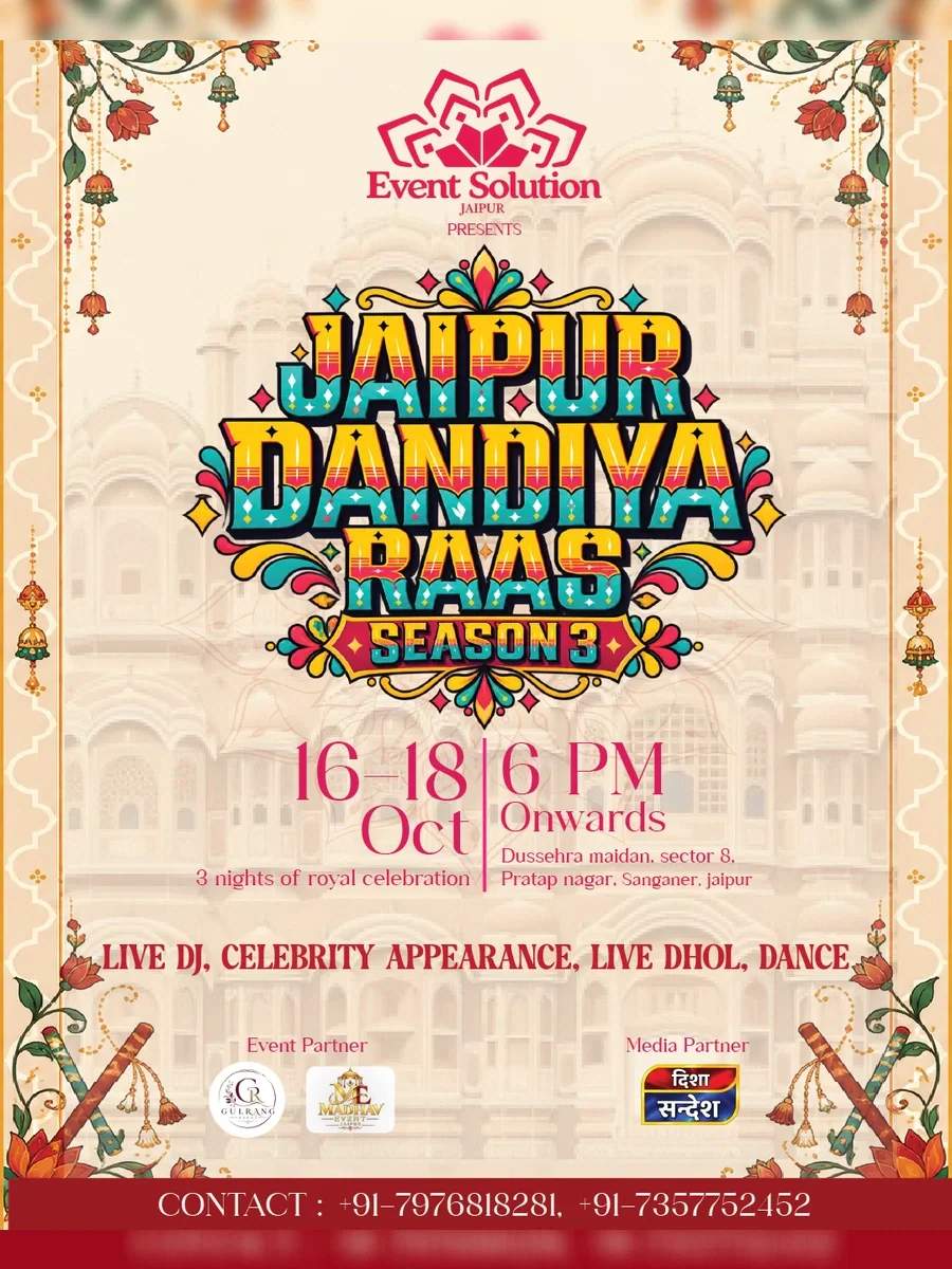 JAIPUR DANDIYA RAAS season 3