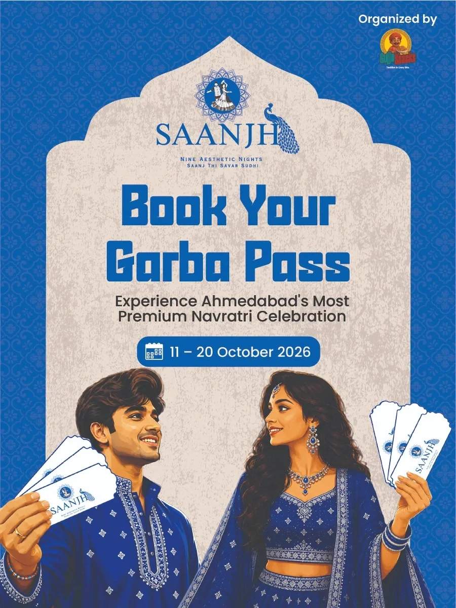 Saanjh Official
