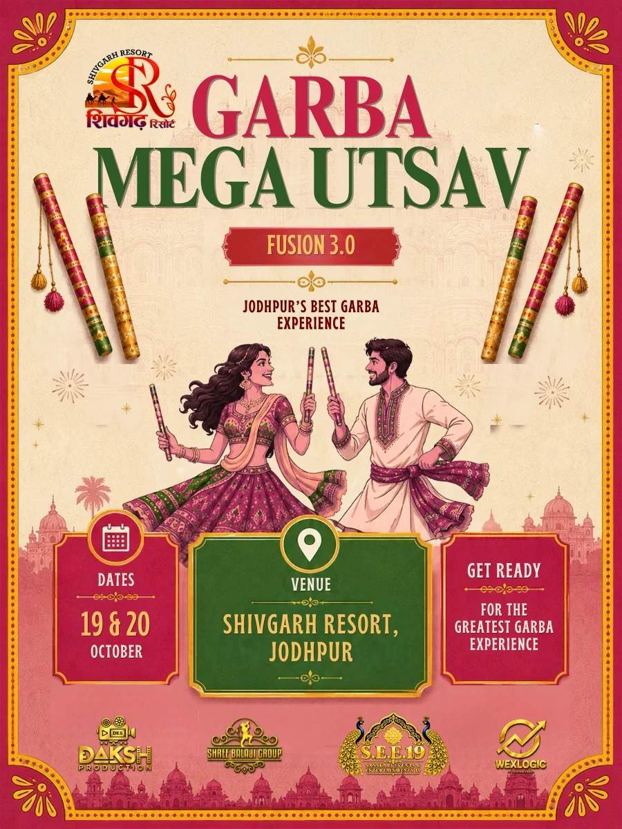Garba Mega Utsav – Fusion 3.0