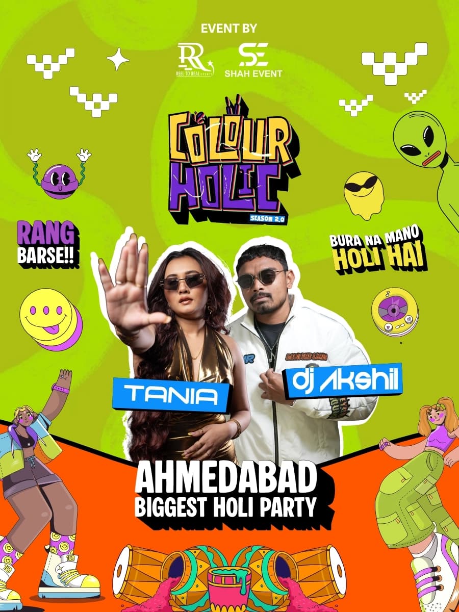 COLOUR HOLIC SEASON 2.0