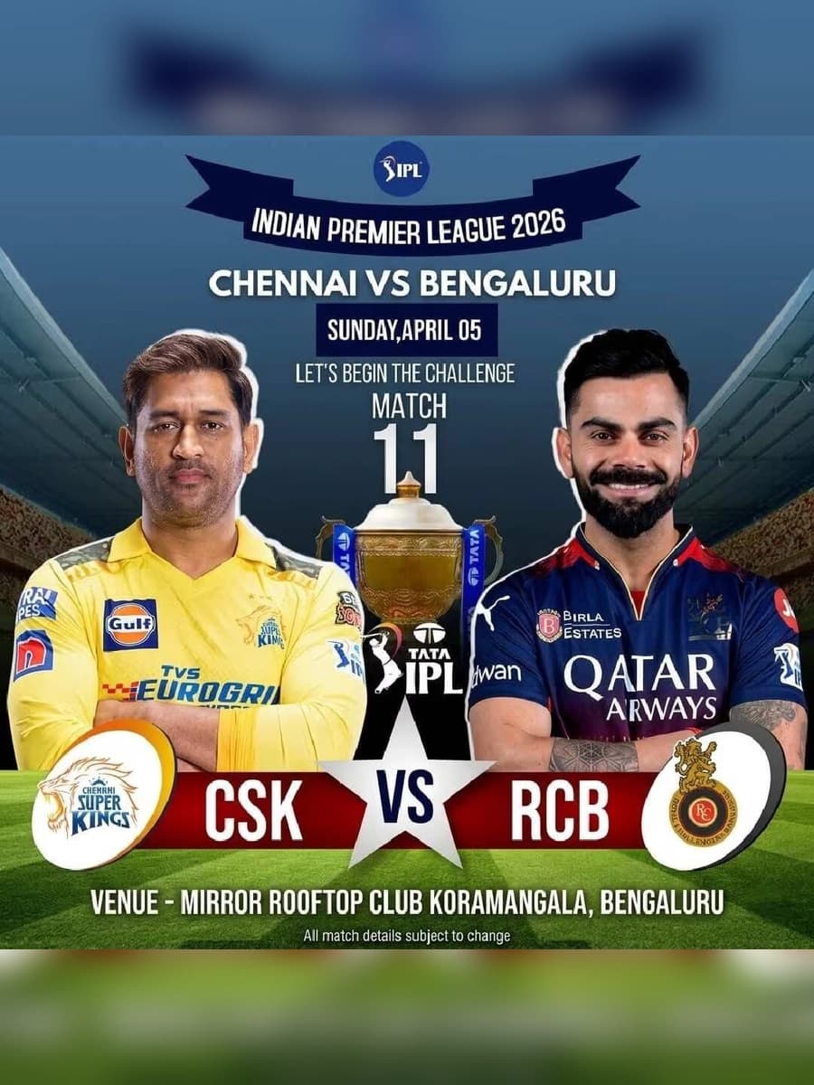 Live Screening Of CSK Vs RCB