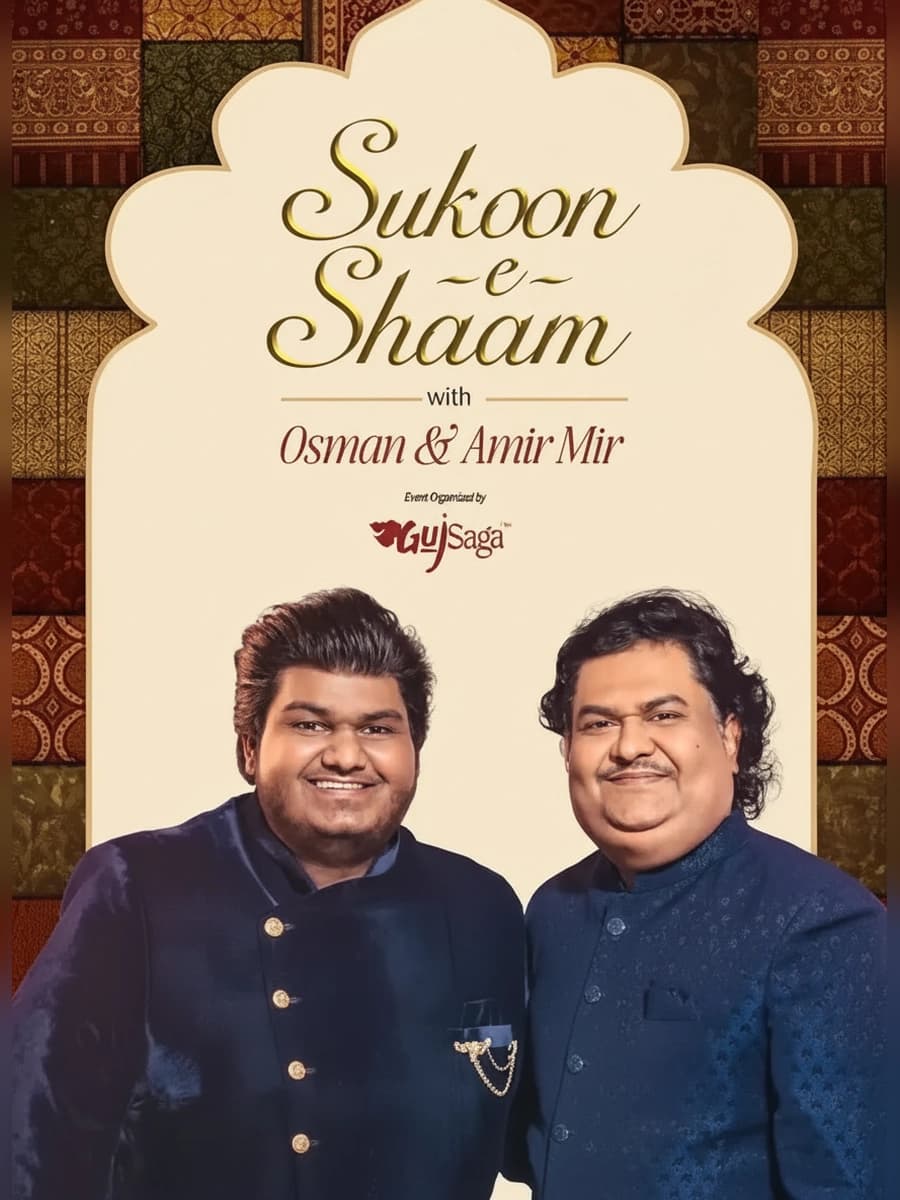 Sukoon-E-Shaam / Osman Mir & Aamir Mir