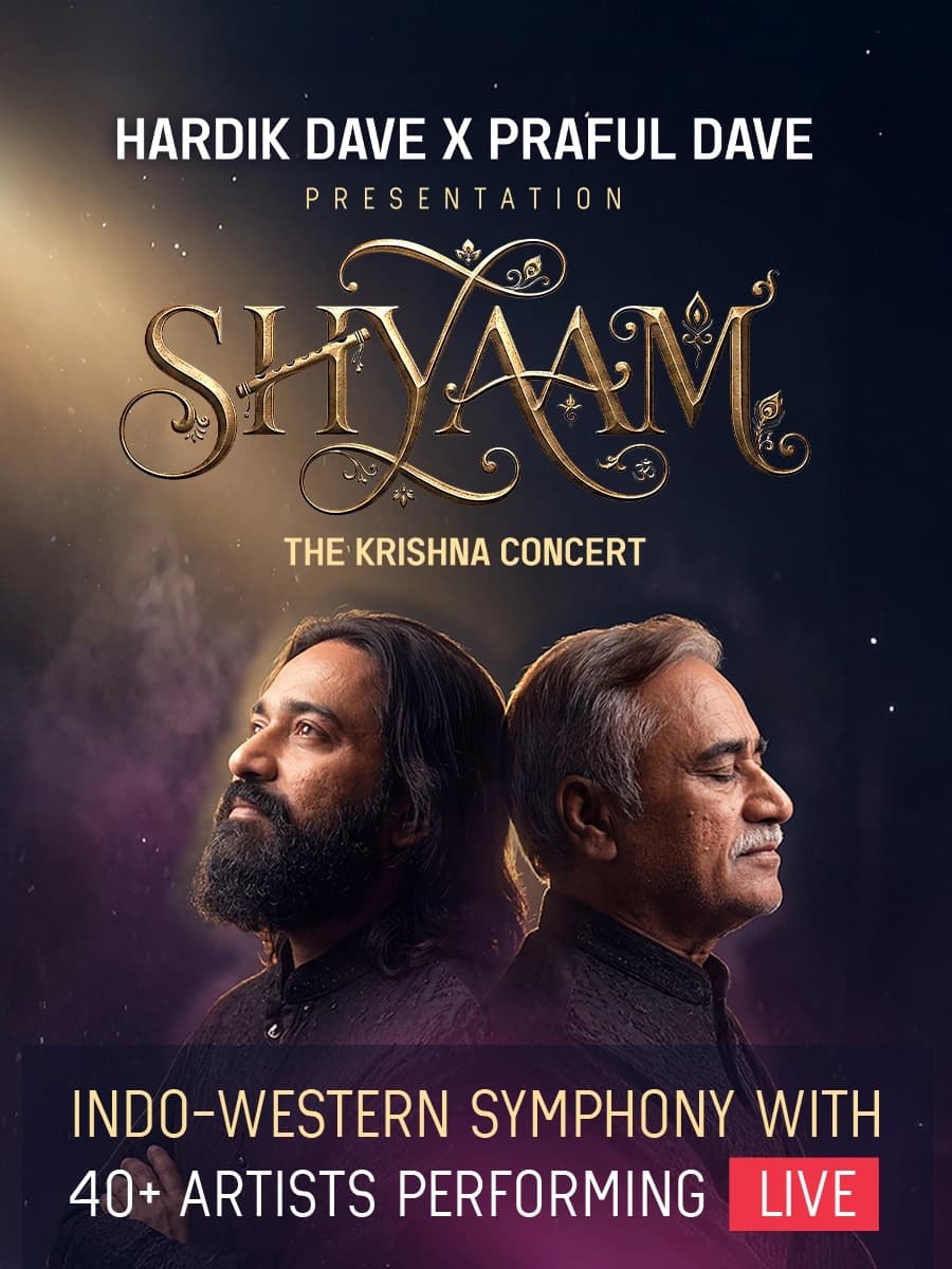 Shyaam - by Hardik Dave