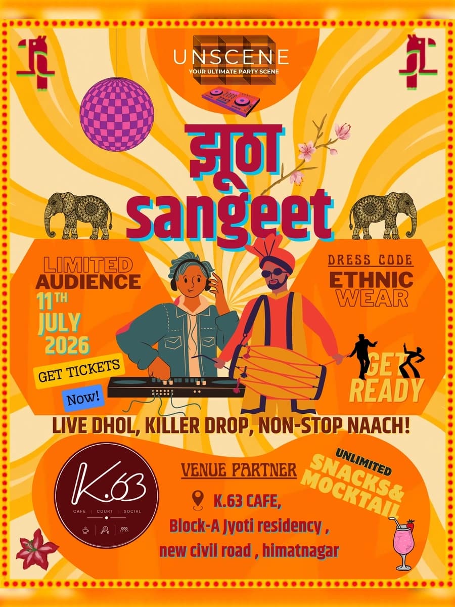 Jutha sangeet