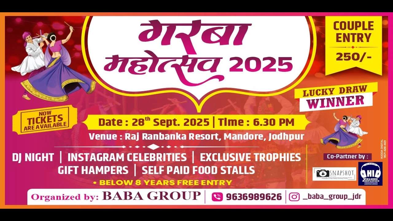 GARBA Mahotsav 2K25