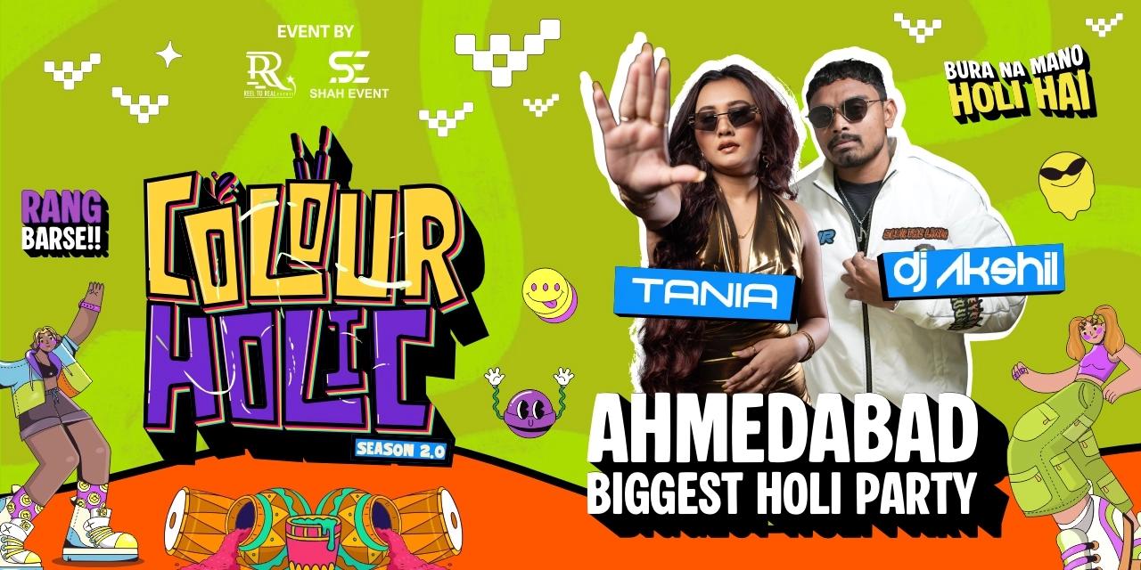 COLOUR HOLIC SEASON 2.0