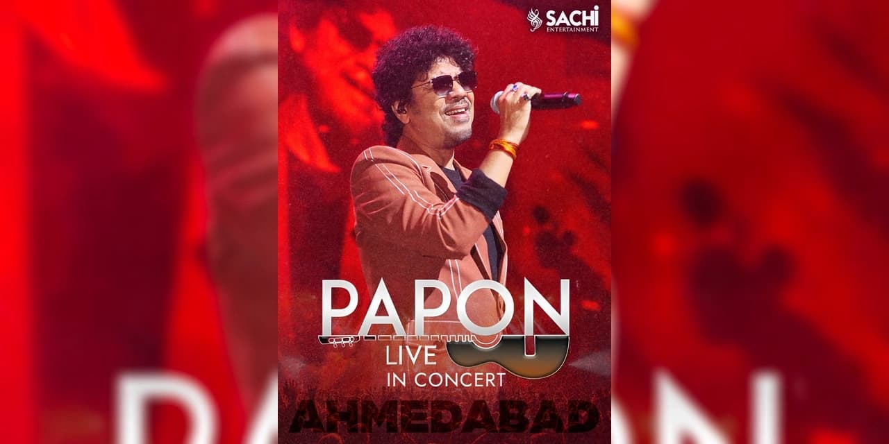 Papon Live In Concert | Ahmedabad