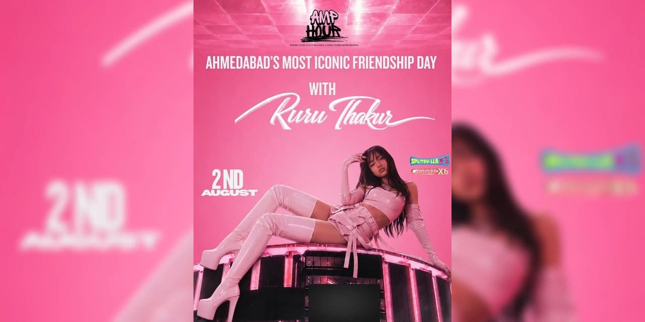 Ruru thakur in Ahmedabad