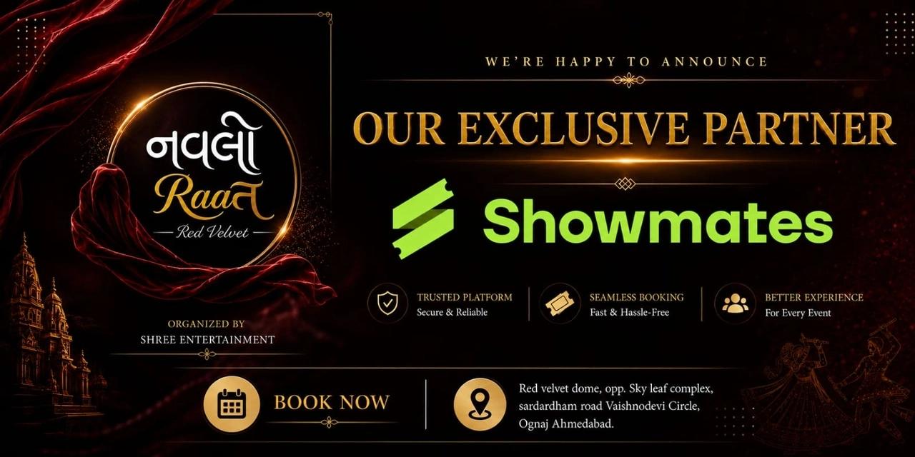 Navli Raat