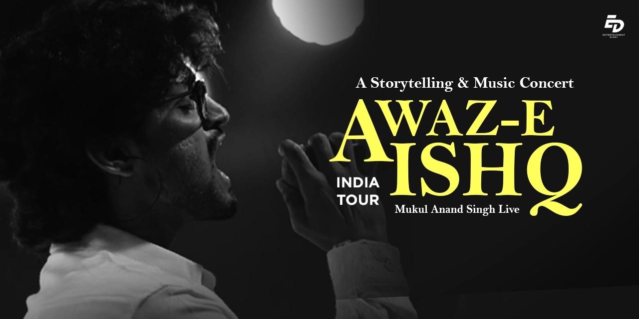 Aawaz-e-Ishq