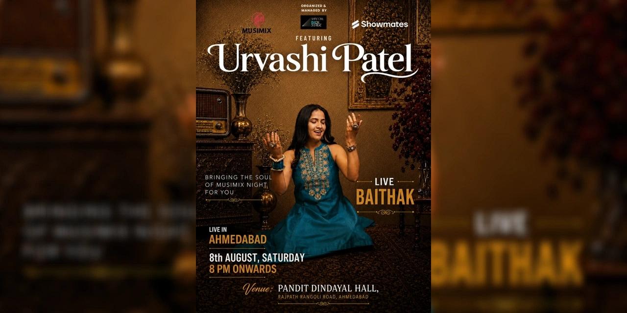 Musimix by Urvashi Patel