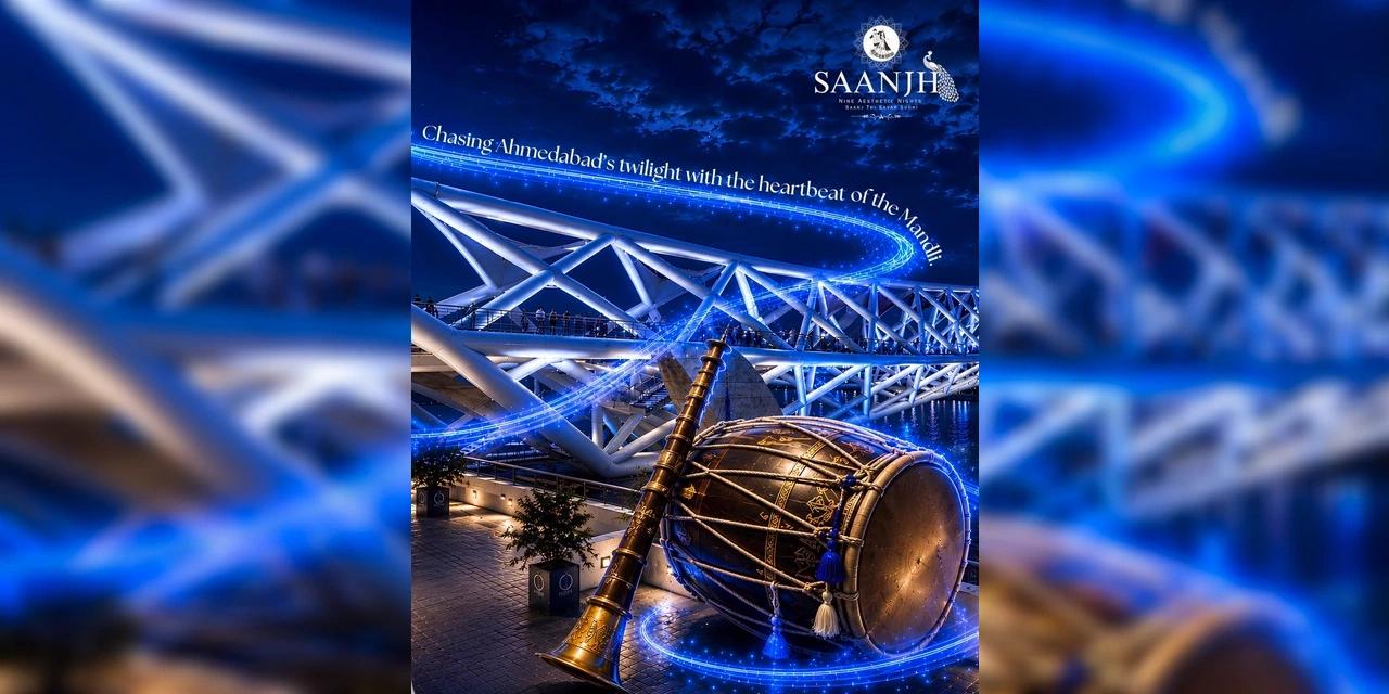 Saanjh Official
