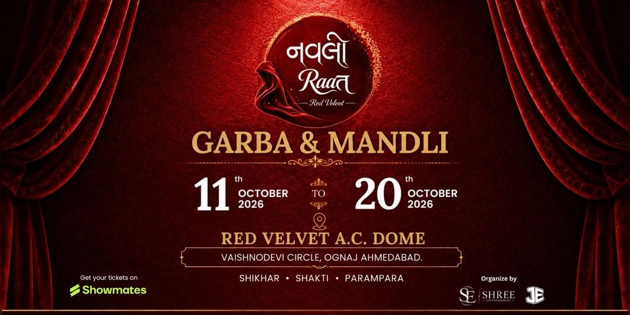 Navli Raat
