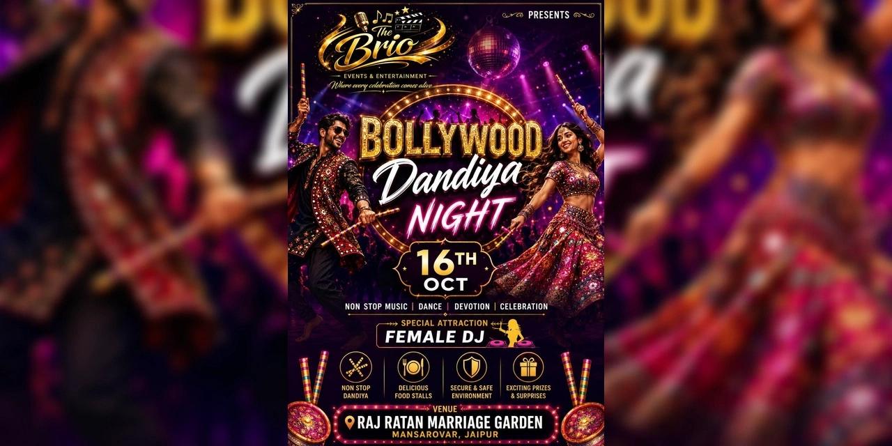 BOLLYWOOD DANDIYA NIGHT 2.O