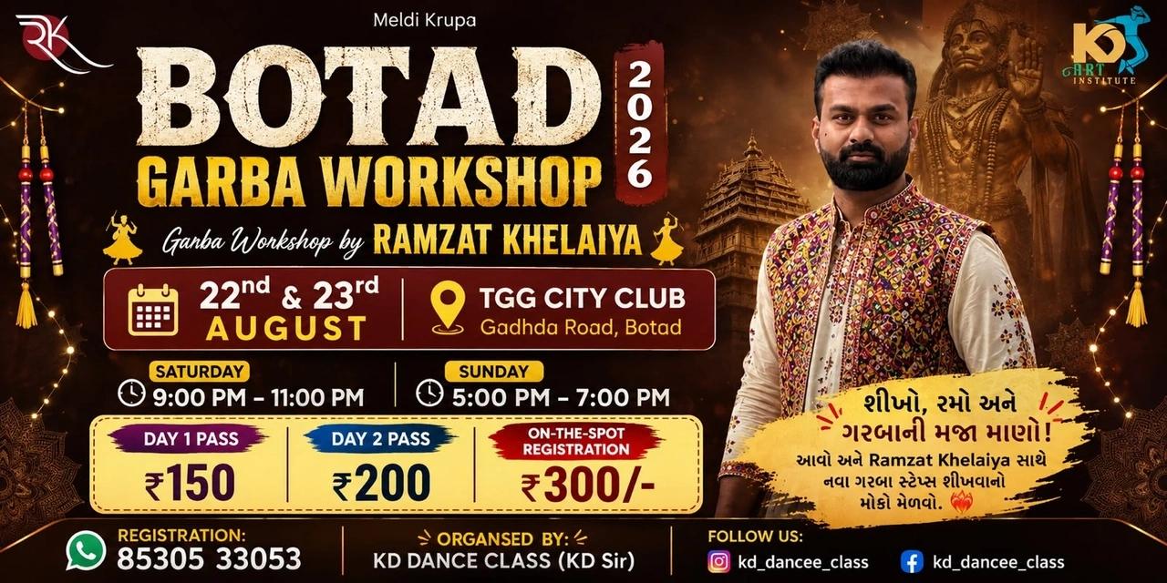 BOTAD GARBA WORKSHOP BY RAMZAT KHELAIYA