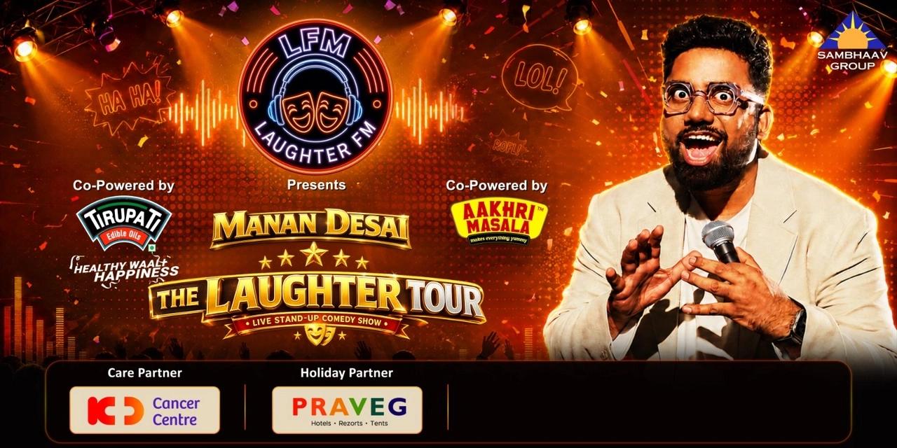 The Laughter Tour By Manan Desai