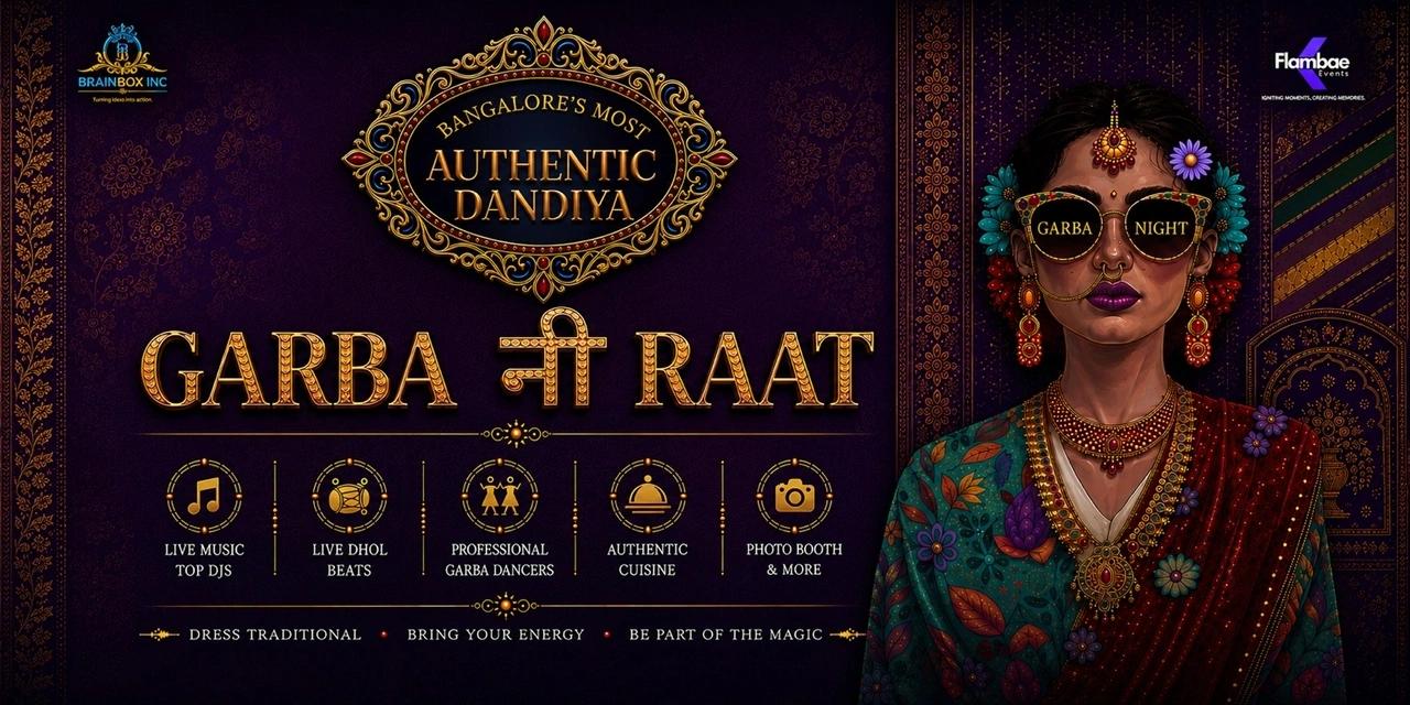 GARBA ની RAAT