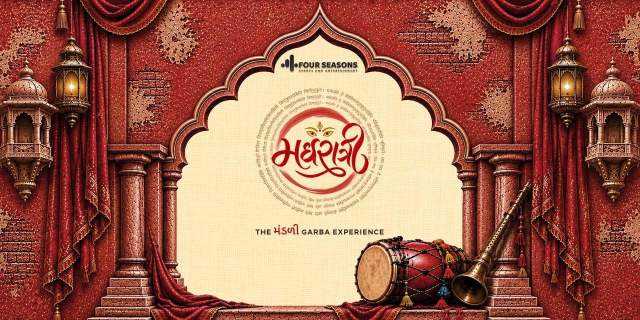 MADHRATRI-THE MANDLI GARBA