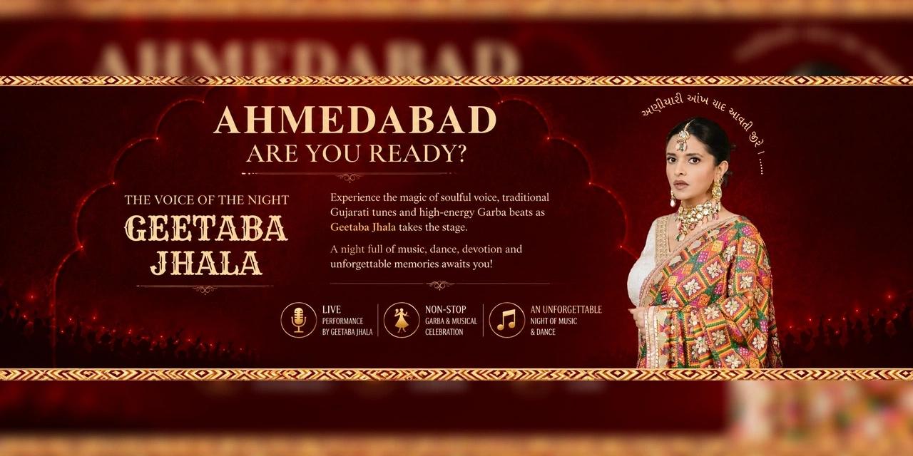 LAAL AFFAIR
